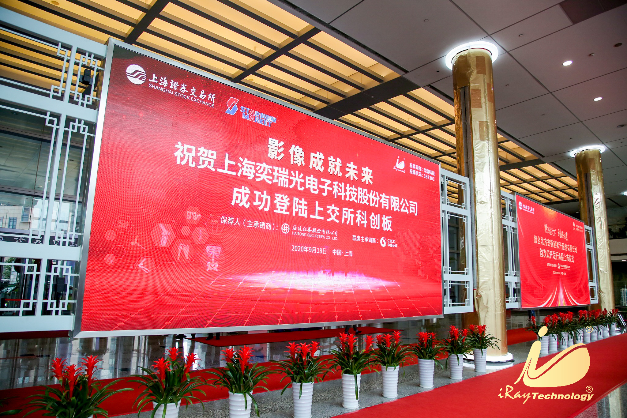 微信图片_20200921100815.jpg